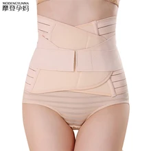 Banda Barriga Pós-parto & Apoio 2017New Nerlero Após A Gravidez Cinto Banda Barriga Maternidade Bandagem Mulheres Grávidas Roupas Shapewear