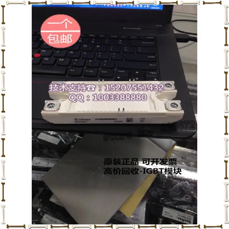 Новый оригинальный FF400R06ME3 400 А 600 В германии IGBT модуль|module dvb|module phonemodule wlan |