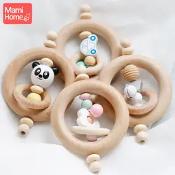 Mamihome 5 шт. Новорожденные подарки Детские погремушки дерево кольцо жевательные игрушки деревянный Прорезыватель игрушки автомобиль панда