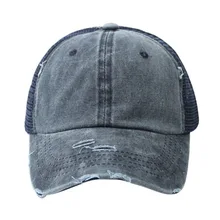 Спортивная Кепка бейсболка шапка мужская женская хлопковая летняя кепка хип хоп Кепка с регулировкой размера шляпы Сетка Дышащие унисекс регулируемые бейсбольные кепки