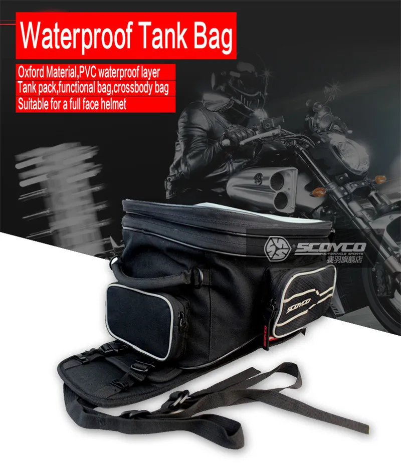 Сумка для мотоцикла, комбинированная сумка на одно плечо для топливного бака, запчасти для мотора, спортивное седло для мотоцикла