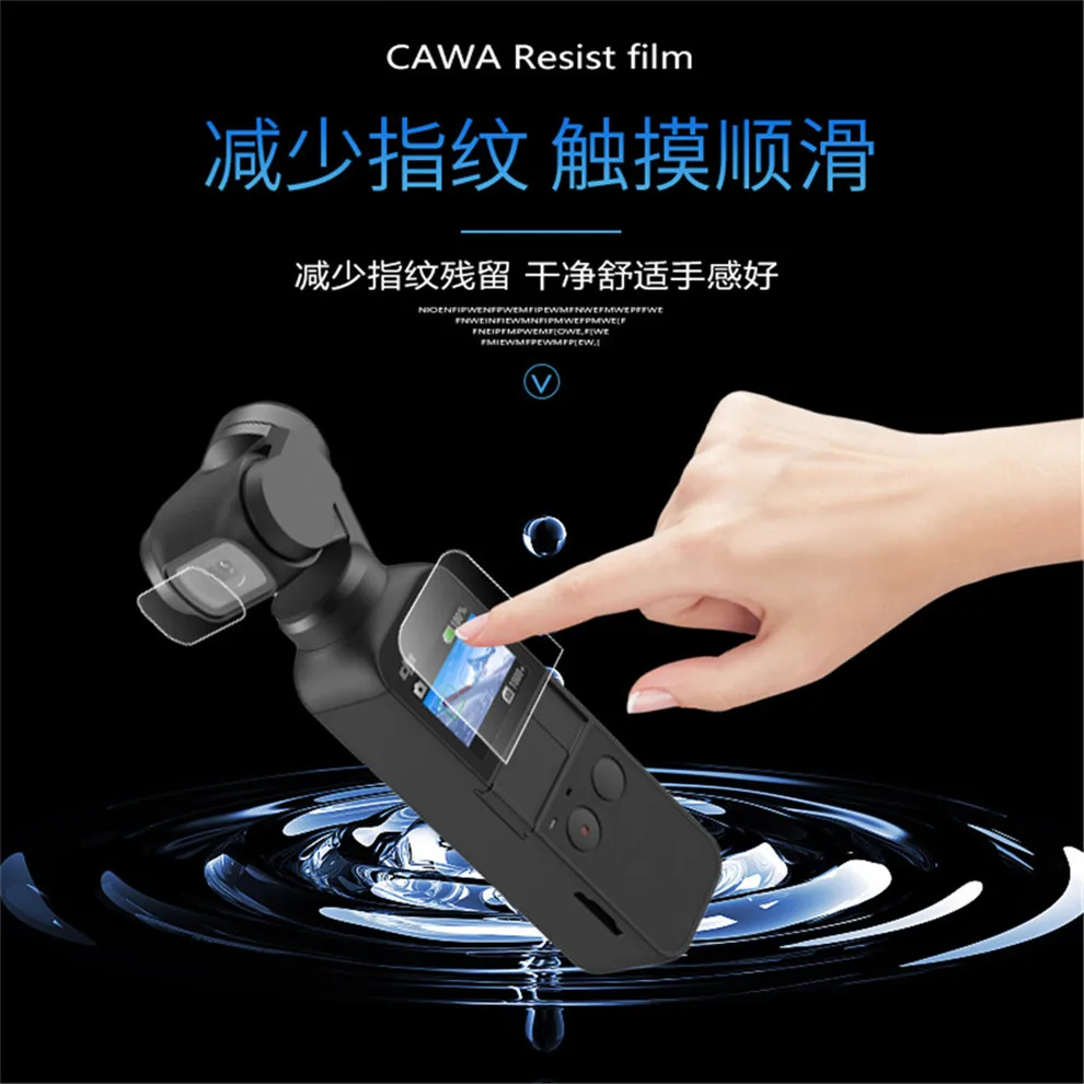 DJI OSMO Pocket Screen Film Camera Lens Protective Film Accessory for 4K Gimbal Phone Protector Films-11