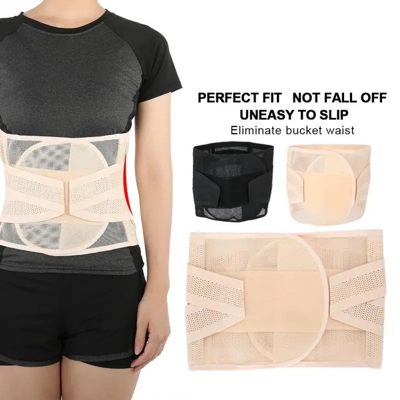 Postpartum Waist Girdle Cincher Postnatal Abdomen Bandage Breathable