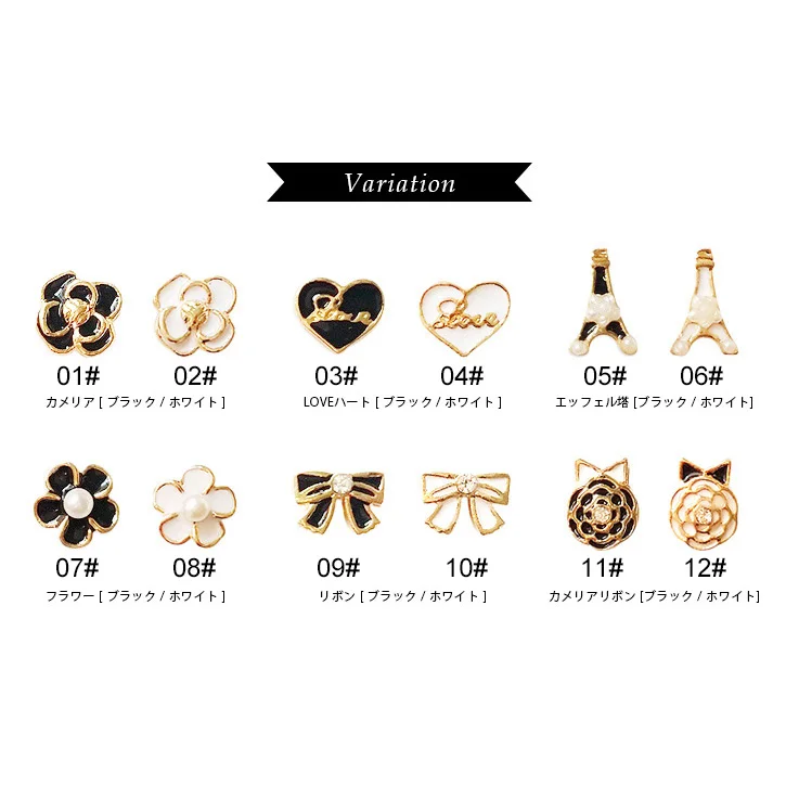 new-10pcs-lot-alloy-flower-with-pearls-nail-art-charms-white-black-flower-bow-Japanese-nail (1)
