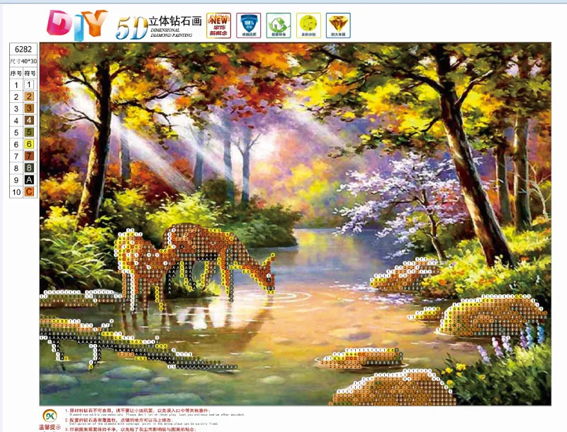 6282 - 