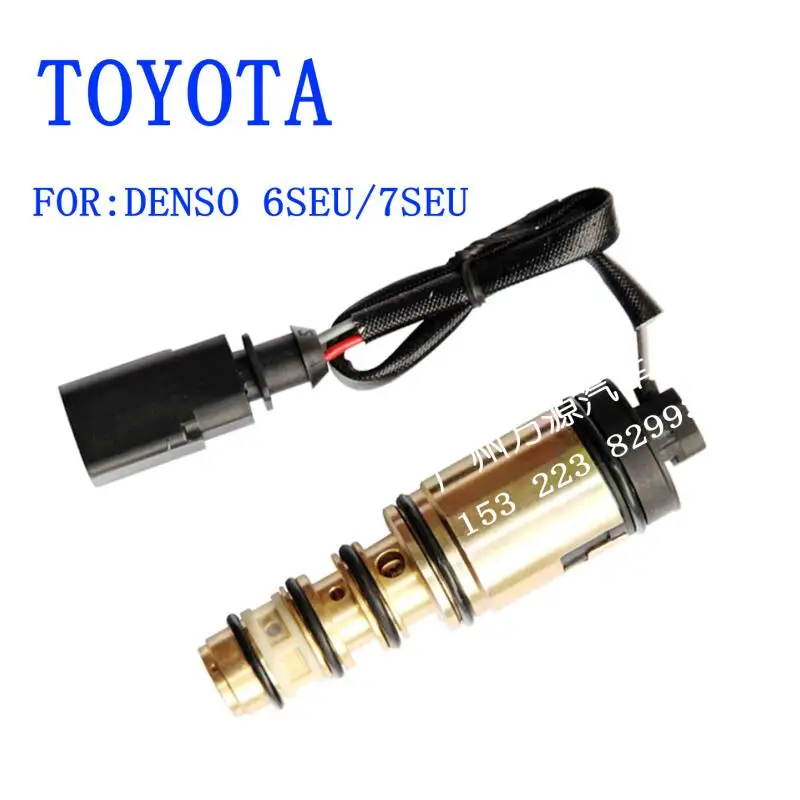 Automotive air conditioning compressor solenoid control valves,variable