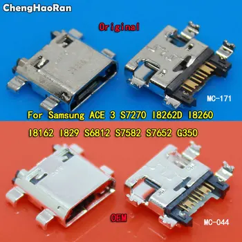

ChengHaoRan 10x Micro USB jack Charging port Connector socket dock For Samsung ACE 3 S7270 I8262D I8260 I8162 I829 S6812 S7582