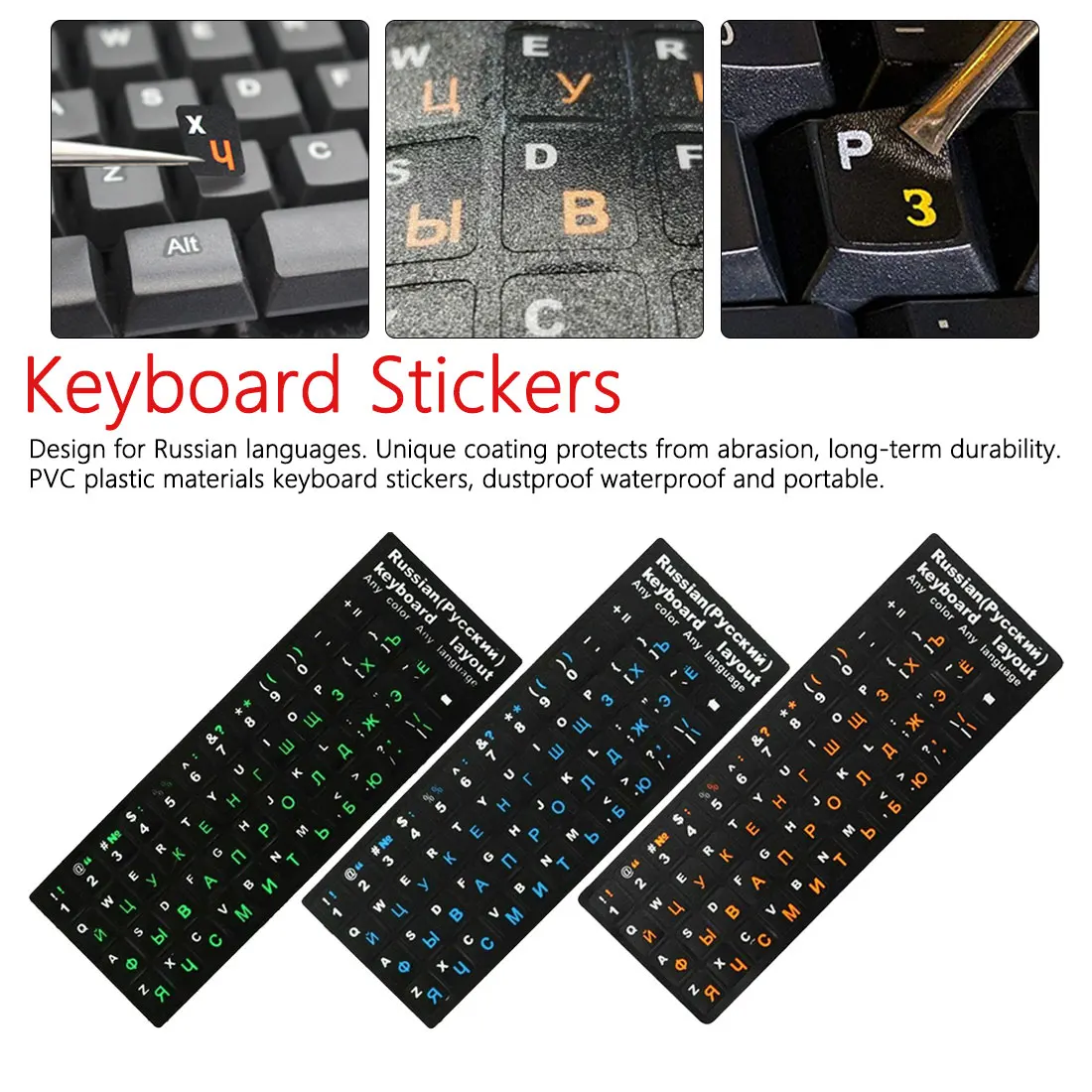

3Colors Russian Language Waterproof Keyboard Stickers Cover Smooth Film Layout for laptop Keyboard Protective Film luminous