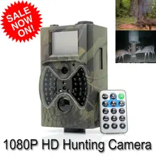 12MP 1080p 940NM Night Vision IR wildlife animals hunting camera infrared trail camera trap chasse scouting Cam free shipping