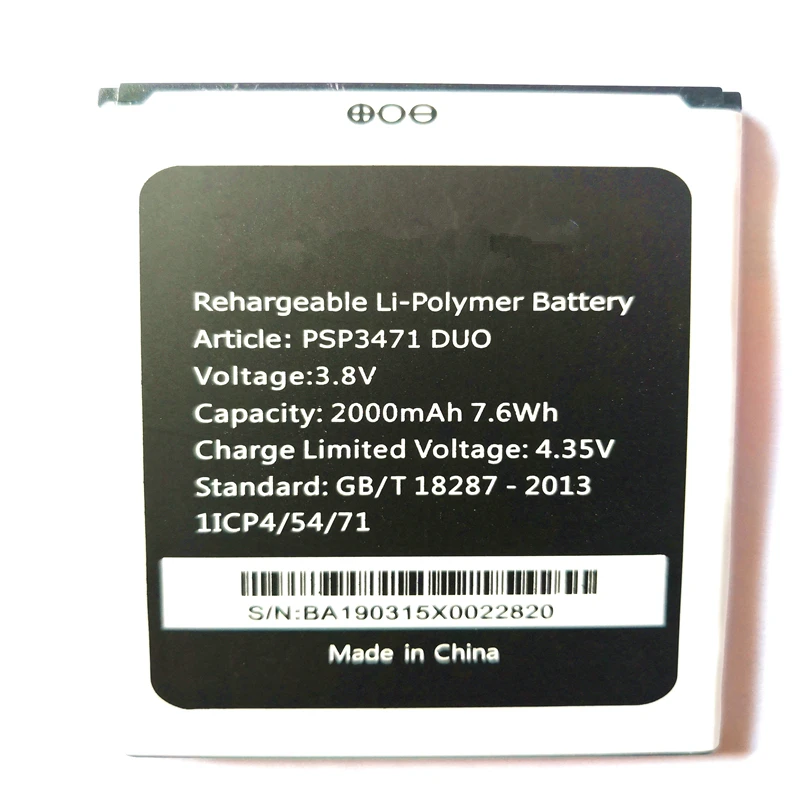 

2000mAh Smart Mobile Phone PSP3471DUO Battery Batteries For Prestigio Wize Q3 PSP3471 DUO with phone stander for gift