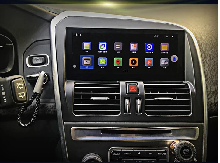 Sale LaiQi 8.8" Quadcore Car DVD player 1240x480 Car Vertical Screen 32GB ROM Stereo GPS Navigation for Volvo CX60 2012-2017 1