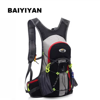 

Extra-light Waterproof Nylon Unisex Cycling Bag Running Bag Outdoor Climbing Bag Travel Backpacks with Reflective strip
