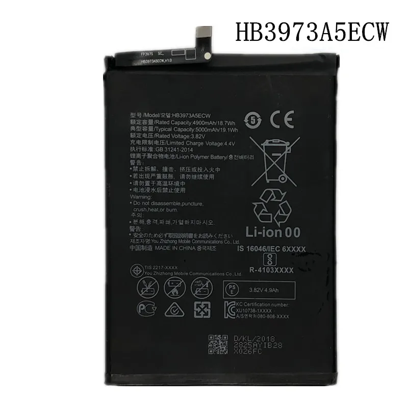 

New 4900/5000mAh HB3973A5ECW Battery For Huawei Honor Note 10 RVL-AL09 RVL-AL10 Mate 20 X 20X Mate20X EVR-AL00 Honor 8X Max