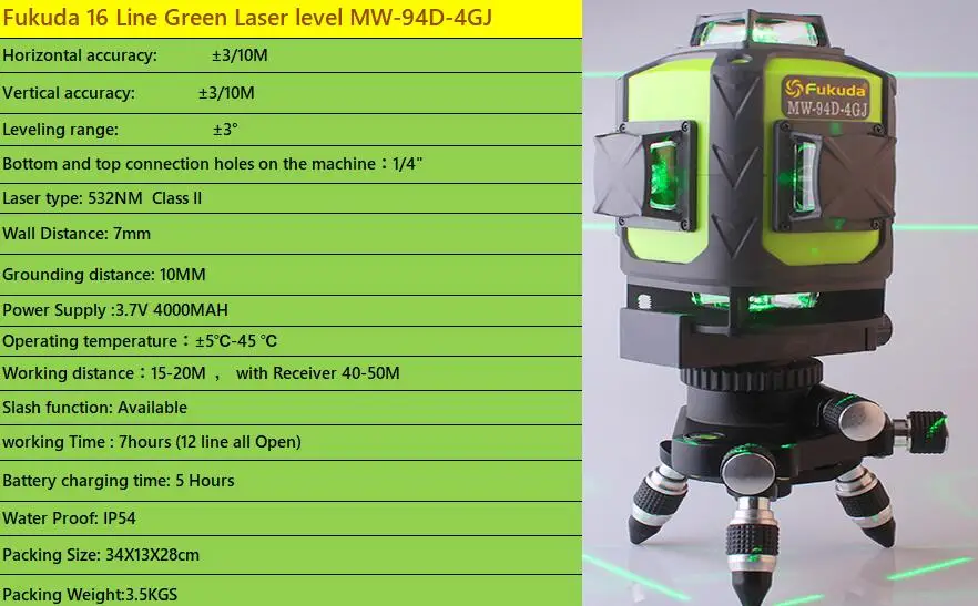 2 предмета Батарея Fukuda Профессиональный 16 линия 4D лазерный уровень с лазером зеленого цвета луч 360 в вертикальном и горизонтальном положении само-Балансирующий перекрестный для использования вне помещений
