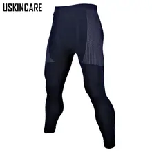 Men LeggingsSkin Compression Pants Base Layer Breathable Quick Dry Full Length Basketball Training font b Fitness