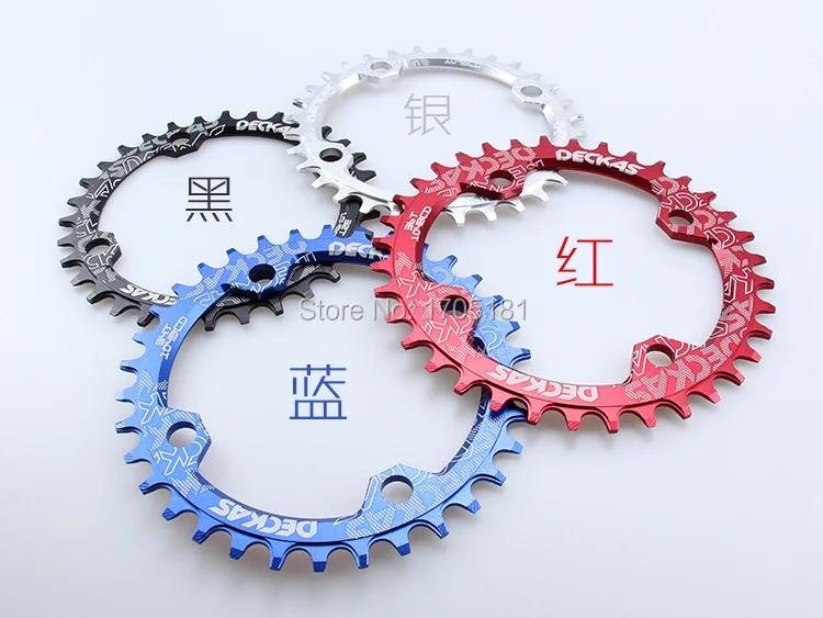 Круг BCD 104 мм 32T 34 36 38 для MTB велосипеда алюминиевый 7075 узкий широкий|chainring bcd|bcd