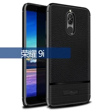 

For Huawei Honor 9i 5.9inch Case 360 Full Protect Back Cover Phone Case For HW Honor 9i Anti-Knock Shockproof Silicone TPU Cases