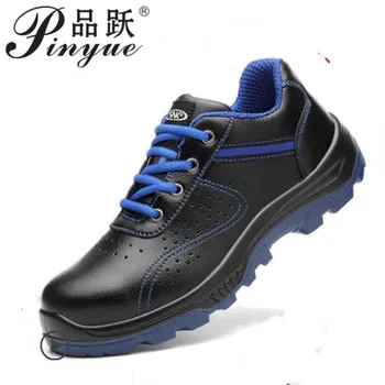 

good quality microfiber leather 2018 Men Steel-Toe Safety Shoes Fashion Hiking Boots Construction Work Shoes 35--46