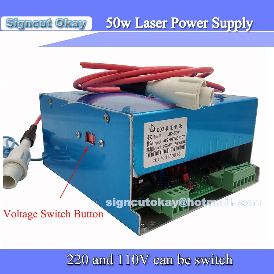 50W CO2 Laser Power Supply with 220V and 110V Voltage Switch for CO2