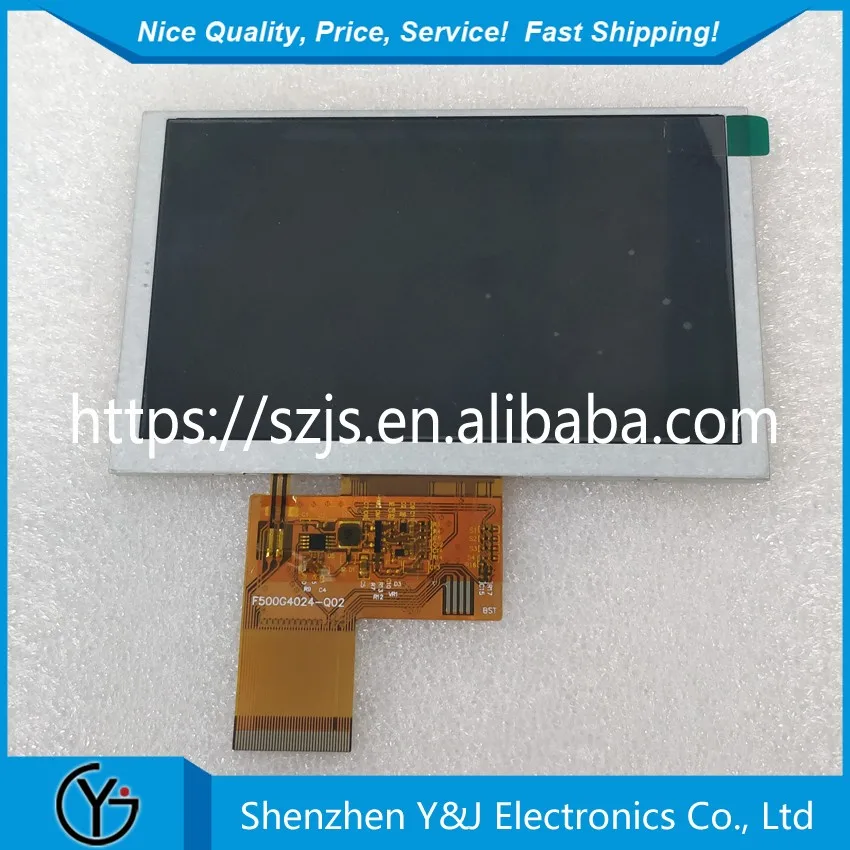 " 800*480 TFT-lcd экран AT050TN43 V1