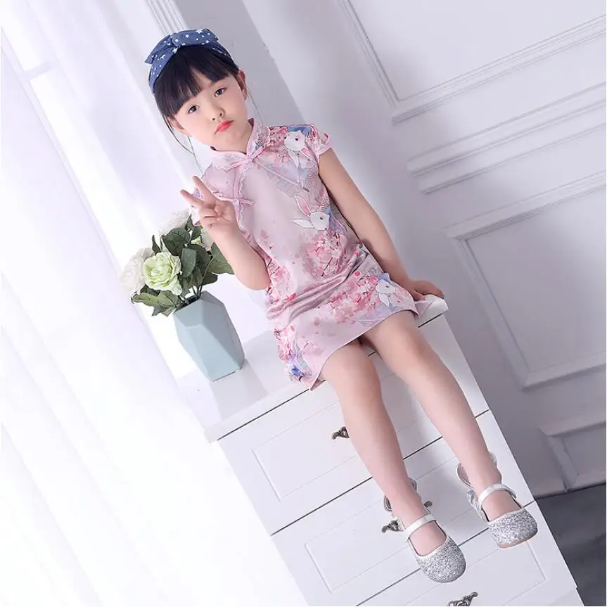 QQ20180518222352