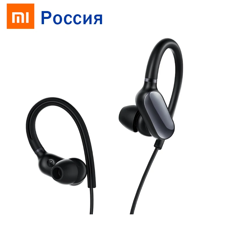 Оригинальные Xiaomi mi спортивные Bluetooth наушники mi ni версии Беспроводные наушники с микрофоном водонепроницаемые Bluetooth 4,1 наушники