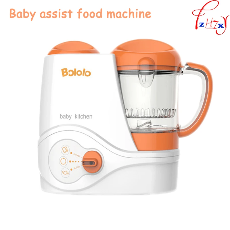 Buy Baby assist food machine Multi function fruit
