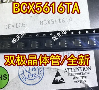 

Freeshipping BCX5616TA BL SOT89 BCX5616