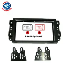 Автомобильная DVD рамка, аудио фитинг адаптер, тире отделка наборы, Переходная панель подходит для Chevrolet Captiva/Lova/Gentra двойной Din