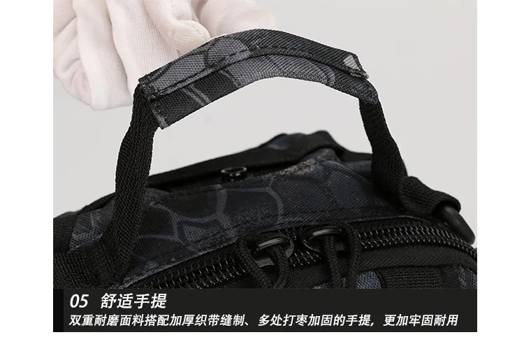 shoulder sling bag