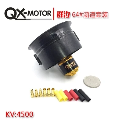 

55mm Duct Fan QF2611 3500KV Brushless Outrunner Motor for EDF RC Jet Aircraft&40A 2-3S
