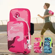 Новая нарукавная повязка унисекс для бега, скалолазания, Сумка с отверстием для гарнитуры, спортивная сумка для рук, сумка для занятий спортом на открытом воздухе, аксессуары для упражнений