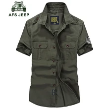 AFS JEEP рубашка мужская повседневная Летняя с коротким рукавом Camisa masculina армейские военные мужские рубашки размера плюс 4XL хлопок Chemise Homme