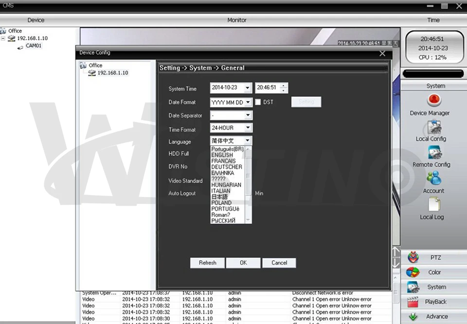 aeProduct.getSubject()