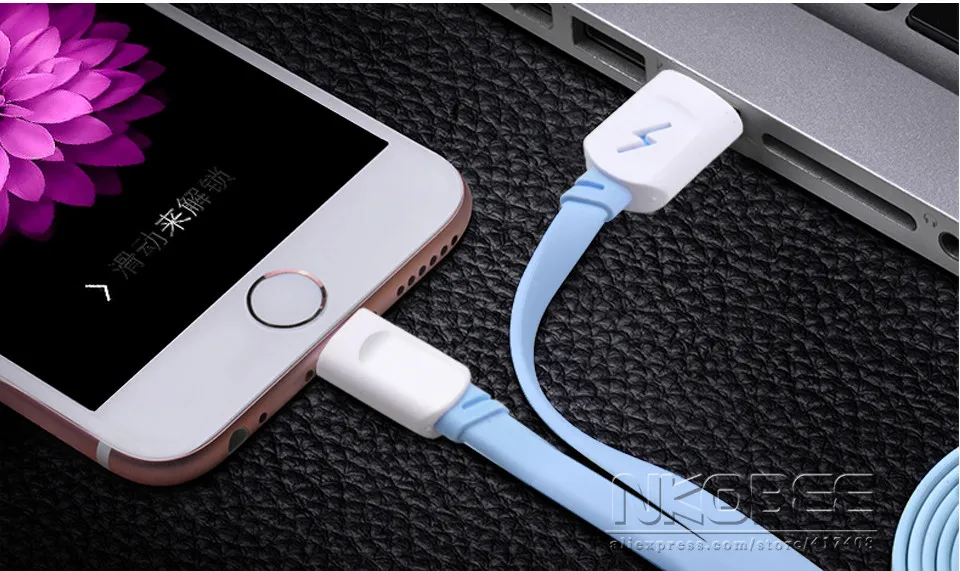 Cable for iphone (18)