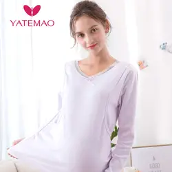 YATEMAO средства ухода за кожей для будущих мам кормящих пижамы наборы ухода за кожей грудного вскармливания