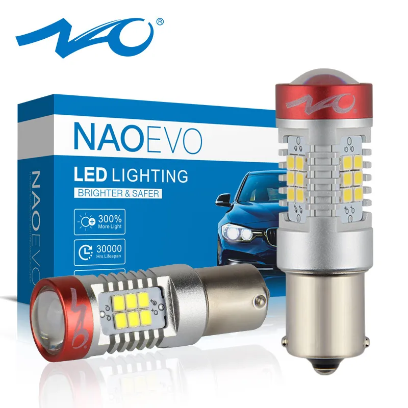 Автомобильный светодиодный фонарь заднего хода NAO P21W BA15S 5 Вт 2835 лм 21 SMD 1156 чипов 12 В