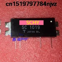 

SC1019 1pcs