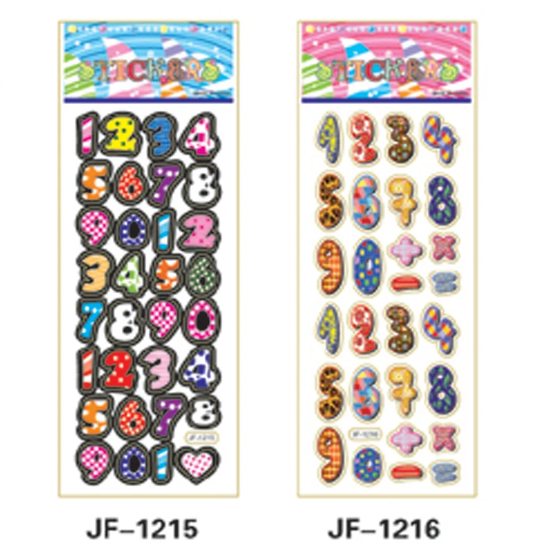 JF1215 1216 800X800