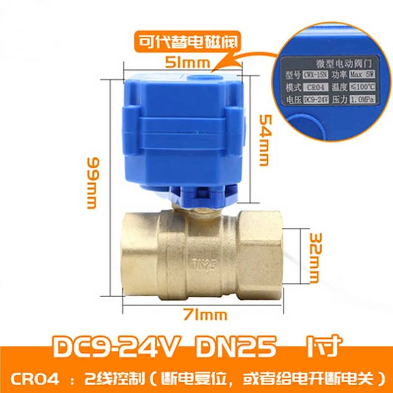 J19046-9