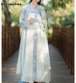 

2020 ancient chinese costume women clothing clothes robes traditional beautiful dance costumes tang dynasty dress hanfu