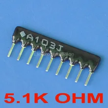 5 шт./лот) 5,1 K Ом толстопленочный сетевой резистор, SIP-9 шина типа