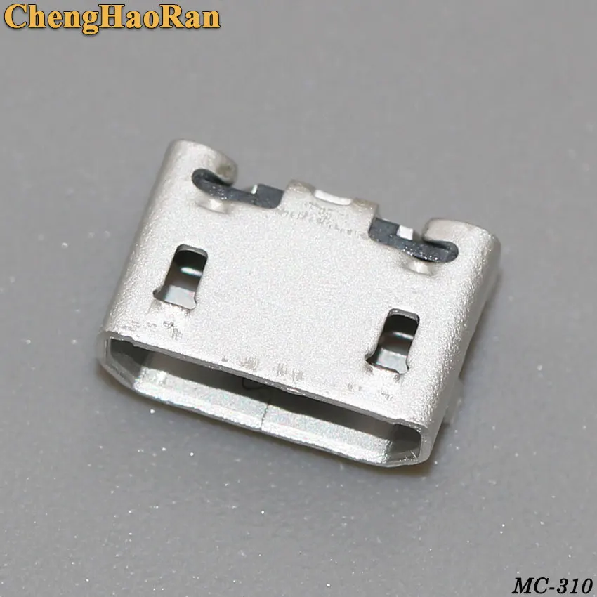 MC-310D