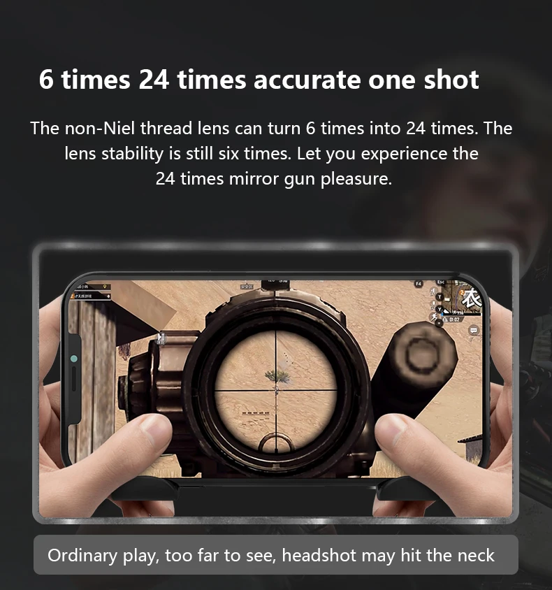 pubg triggers (10)