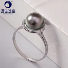 YS 925 Sterling Silver 8-9mm Natural Round Black Tahitian Cultured Pearl Ring Fine Jewelry huge pair of 11mm natural tahitian genuine black perfect round pearl earring