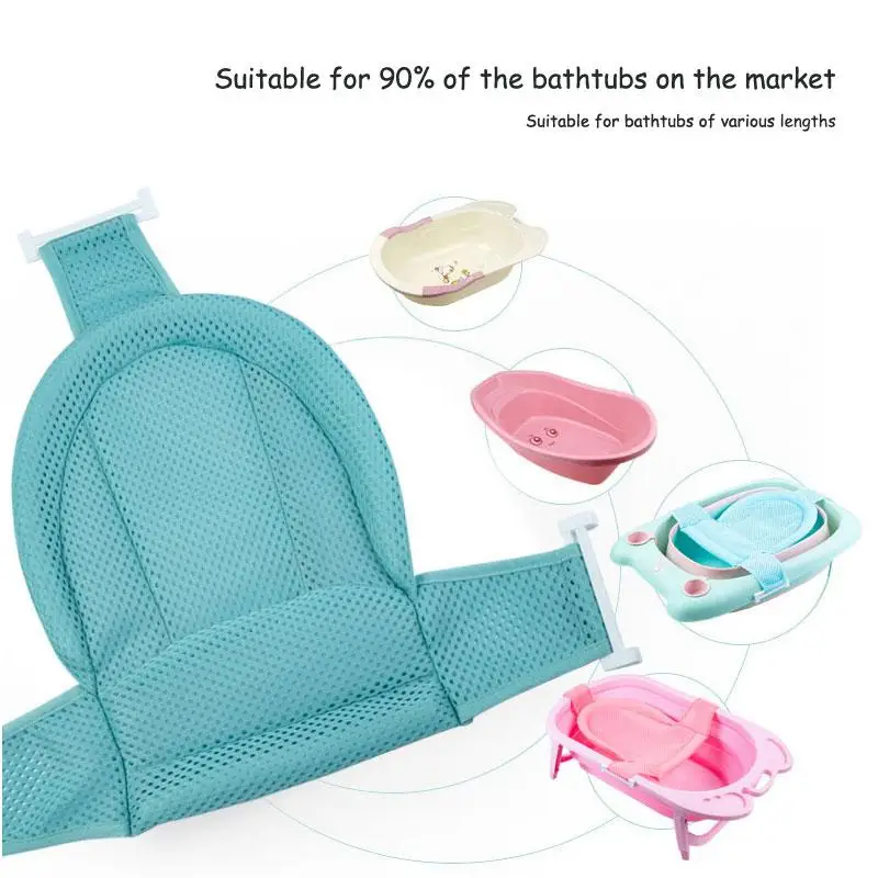 Для новорожденных уход за младенцем Регулируемая Ванна сетка Т-образный душ шайба сетка для ухода за ребенком игрушка портативный душ для