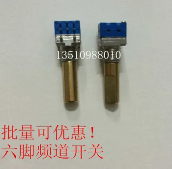 

repair accessories, channel switch, channel encoder, Bao Feng 888S