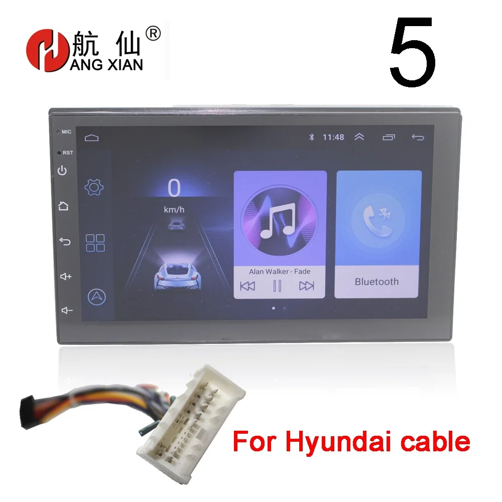 Hyundai cable Android 8,1 Универсальное автомобильное радио " 2 din автомобильное радио gps android 2din автомобильный dvd-плеер gps навигация wifi Bluetooth MP5 плеер - Цвет: Hyundai cable