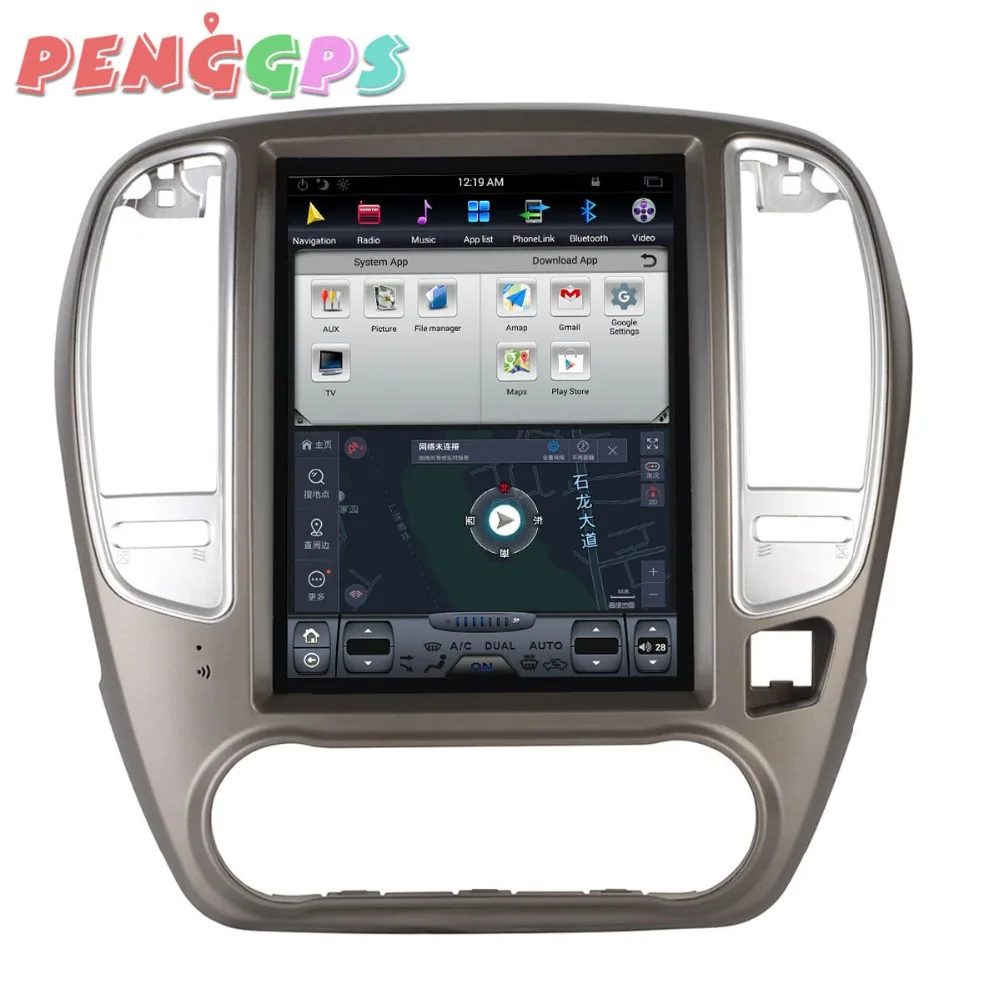 Best Tesla Android 7.1 2GB 32GB or 64GB Car DVD Player GPS Navigation For NISSAN SYLPHY 2005-2008 2009 2010 2011 2012 multimedia Auto 2