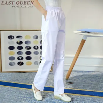 

Lab coat medical unifroms clothing hospital gown doctor nurse clinical uniform pharmacy clothing women men lab coat DD1144